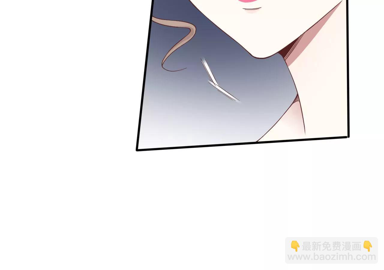 皇后很忙 - 第145話 道賀(1/2) - 6