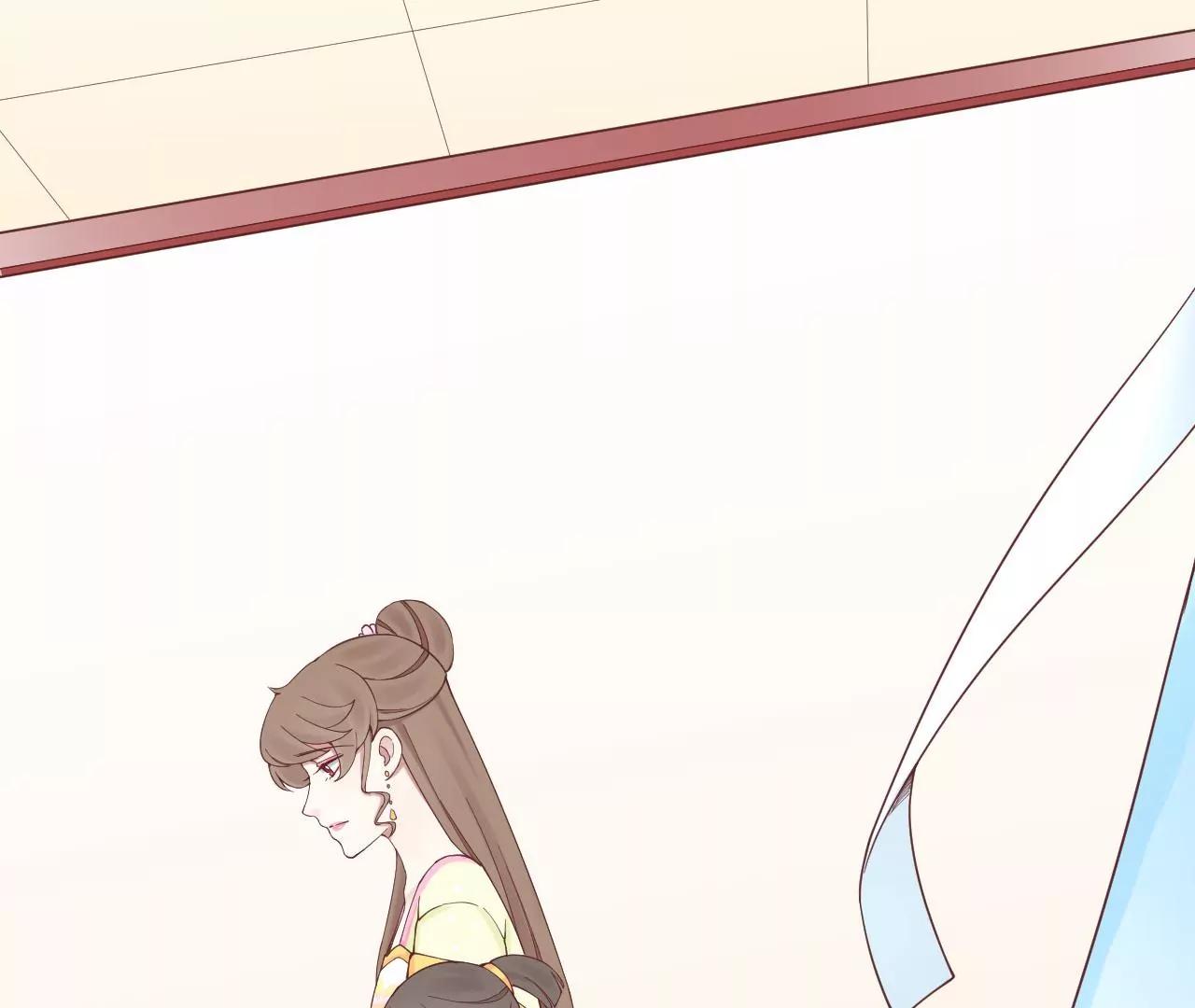 皇后很忙 - 第145話 道賀(1/2) - 7