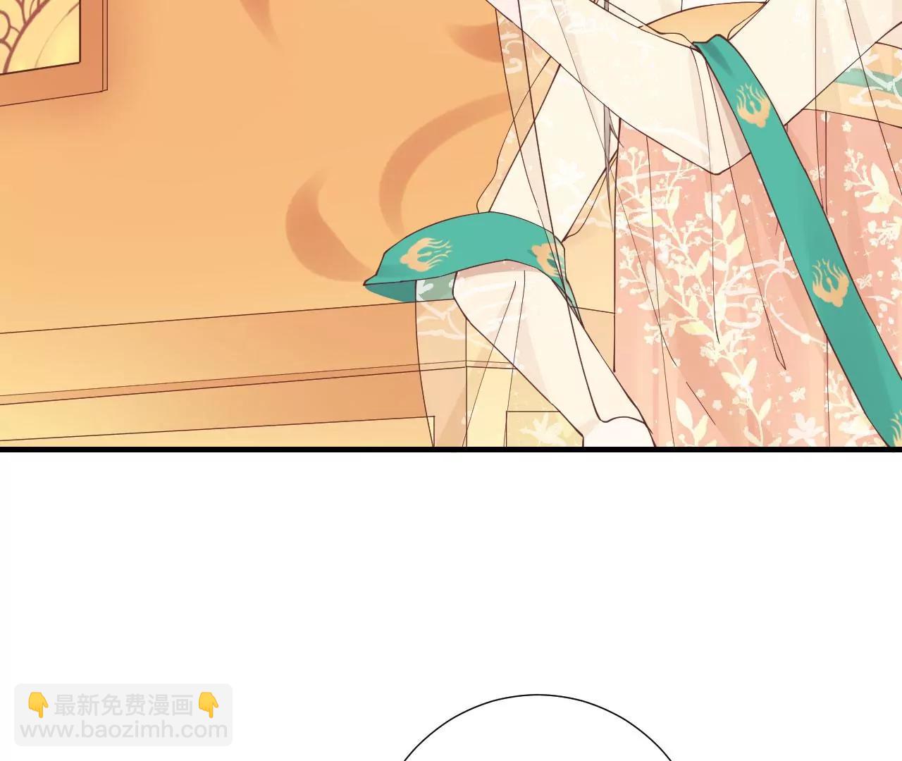 皇后很忙 - 第145話 道賀(1/2) - 5