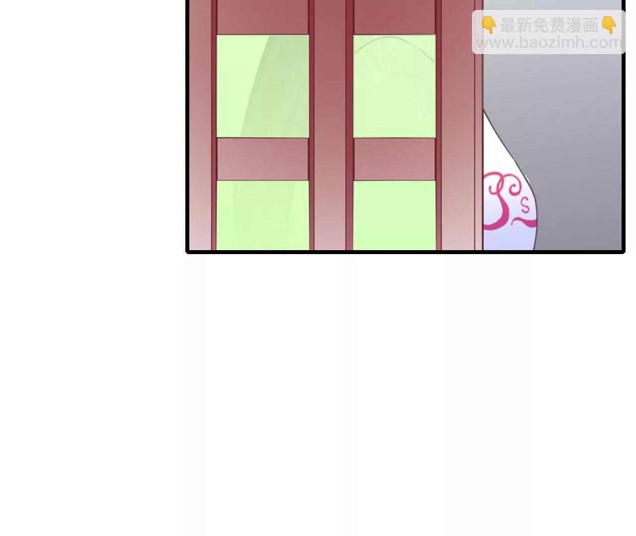 皇后很忙 - 第145話 道賀(2/2) - 3