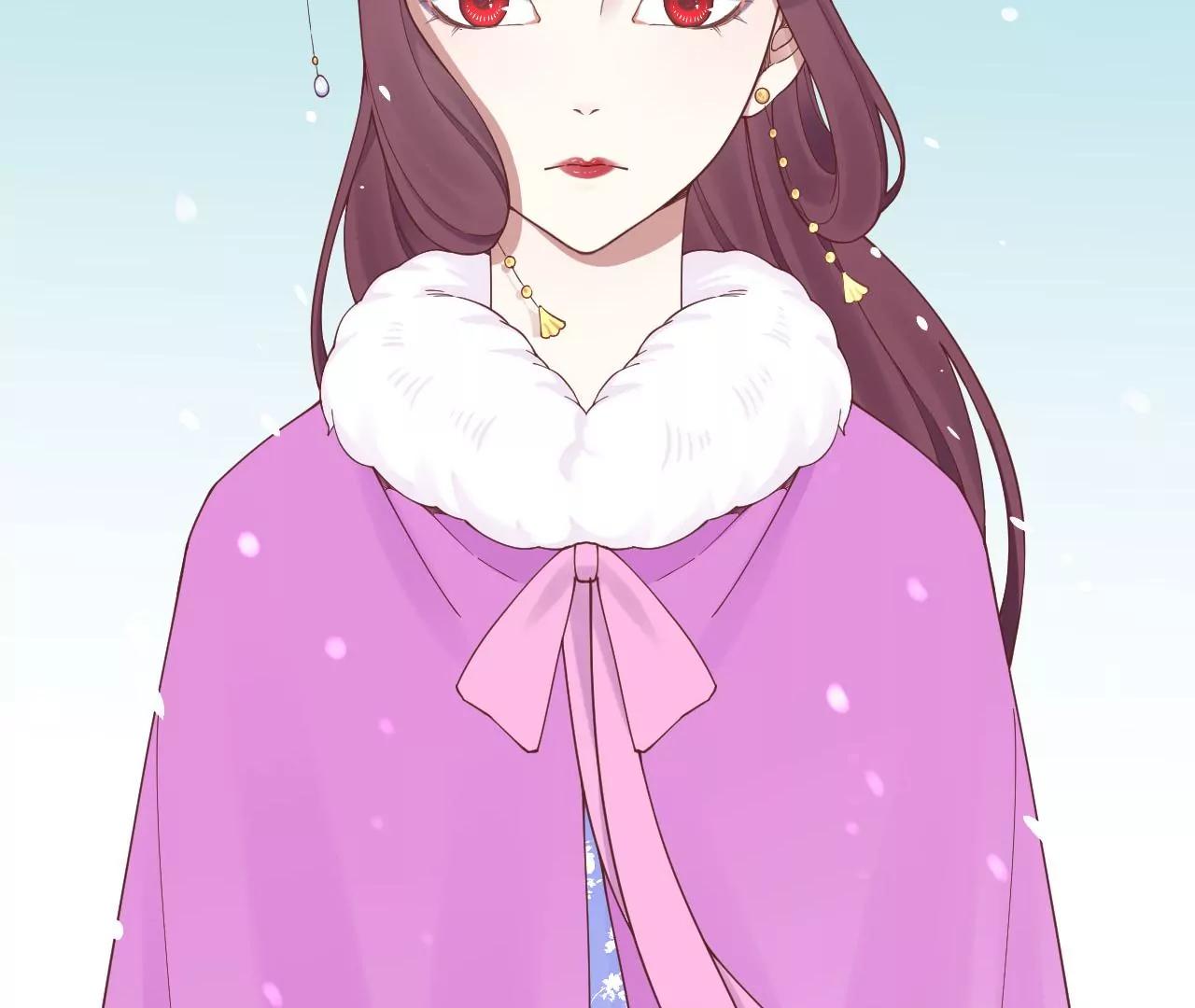 皇后很忙 - 第147話 風雪(2/2) - 5