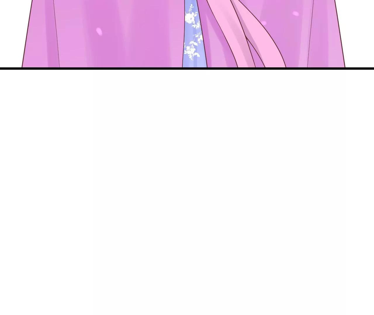 皇后很忙 - 第147話 風雪(2/2) - 6