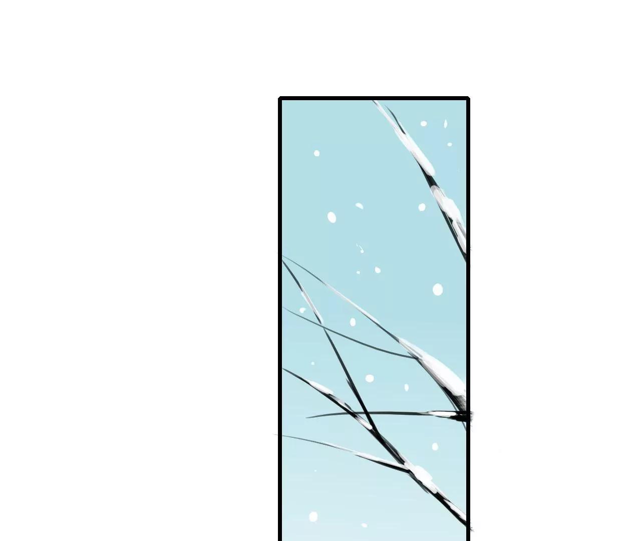 皇后很忙 - 第147話 風雪(2/2) - 1