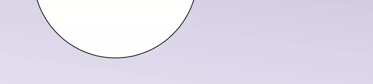 皇后很忙 - 第148話 長生殿一(3/3) - 1