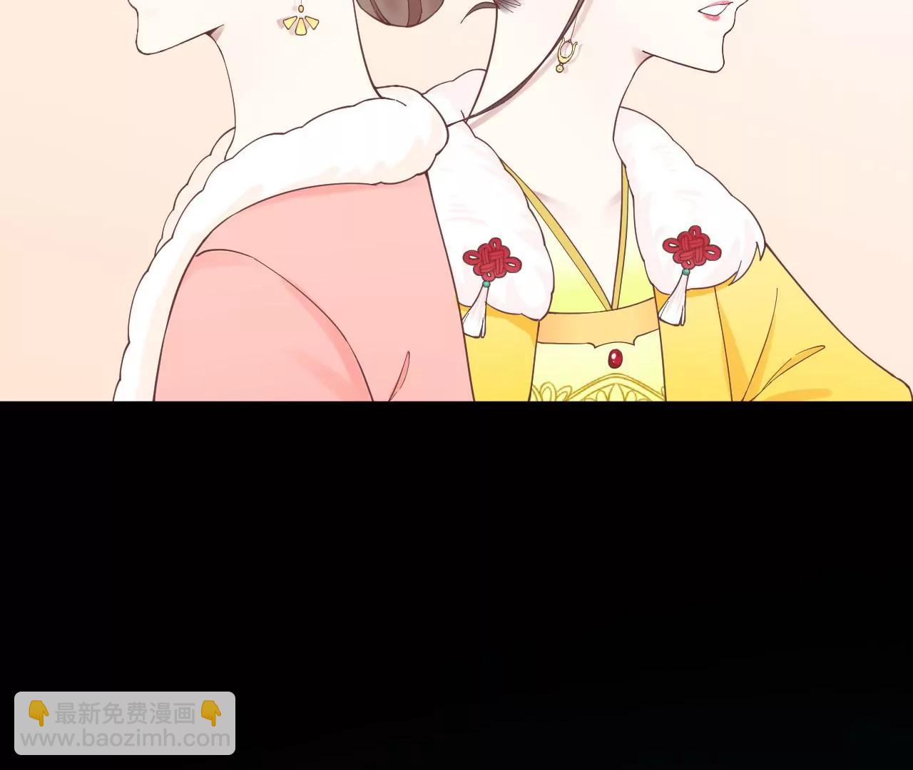 皇后很忙 - 第148話 長生殿一(3/3) - 3