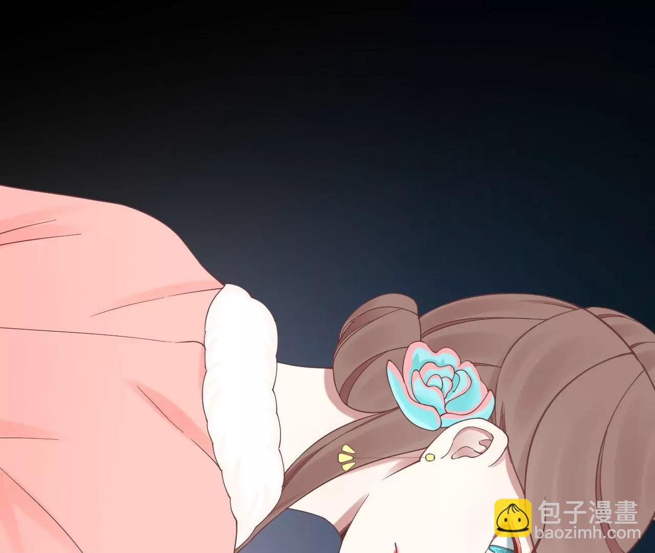 皇后很忙 - 第148話 長生殿一(3/3) - 4