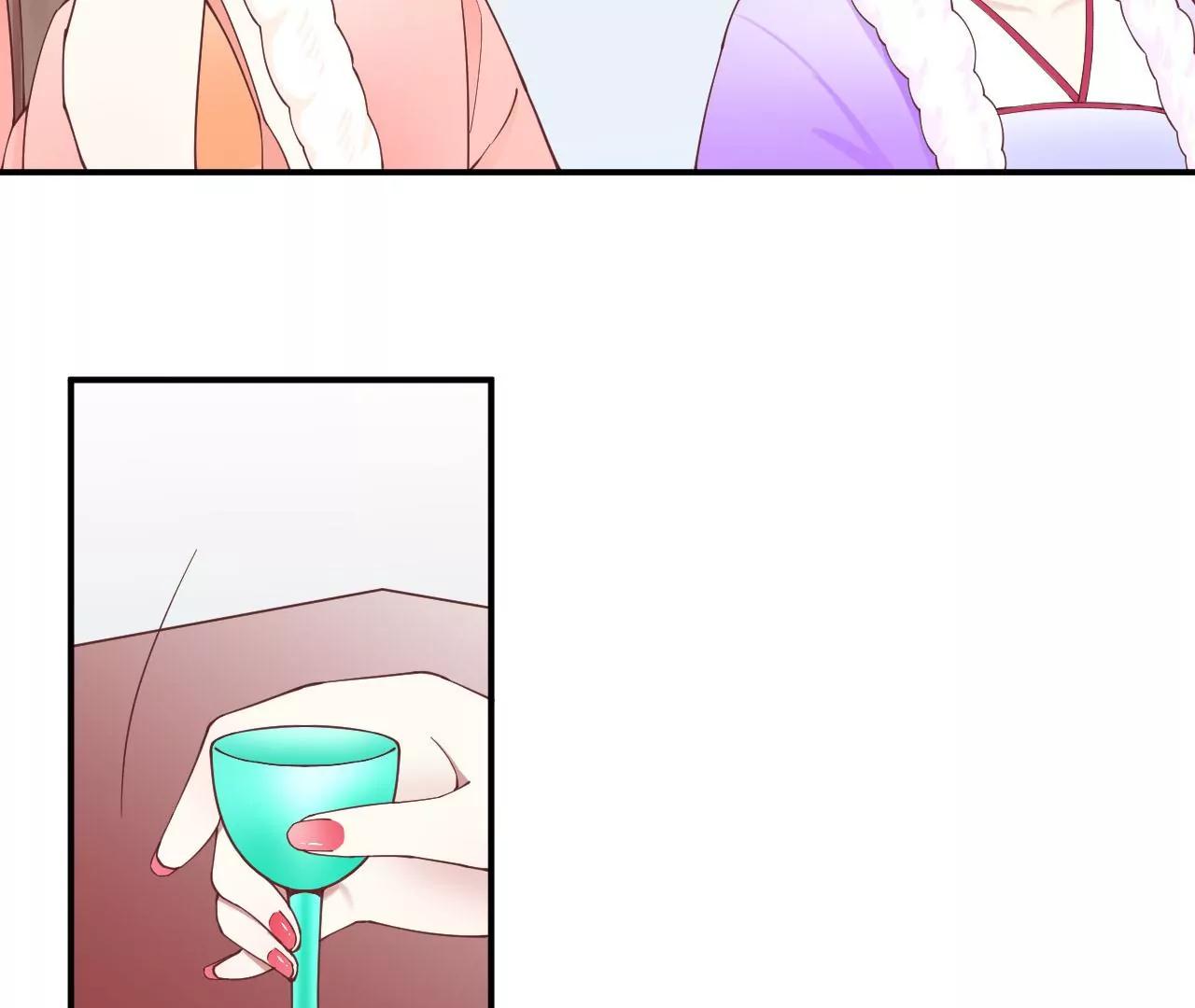 皇后很忙 - 第148話 長生殿一(1/3) - 4