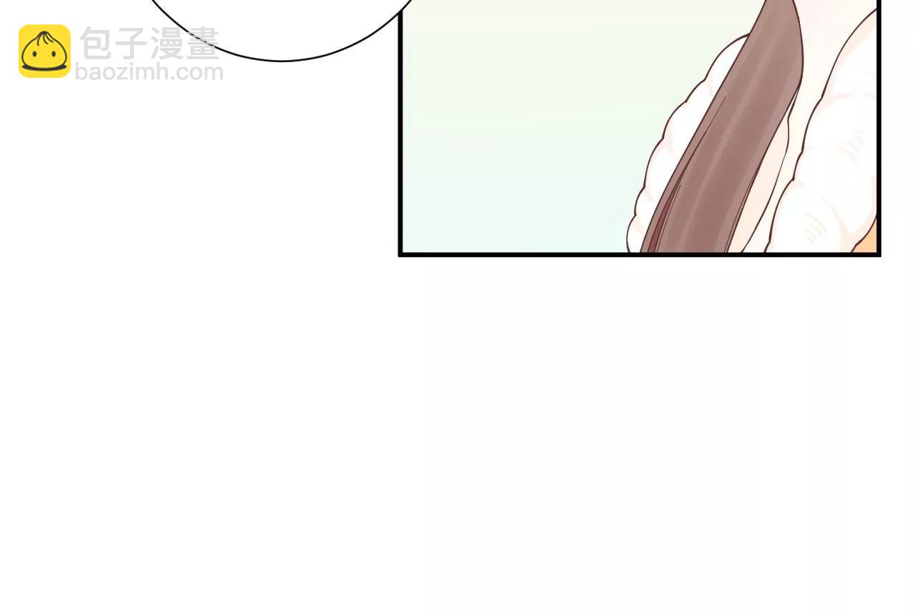 皇后很忙 - 第148話 長生殿一(1/3) - 6