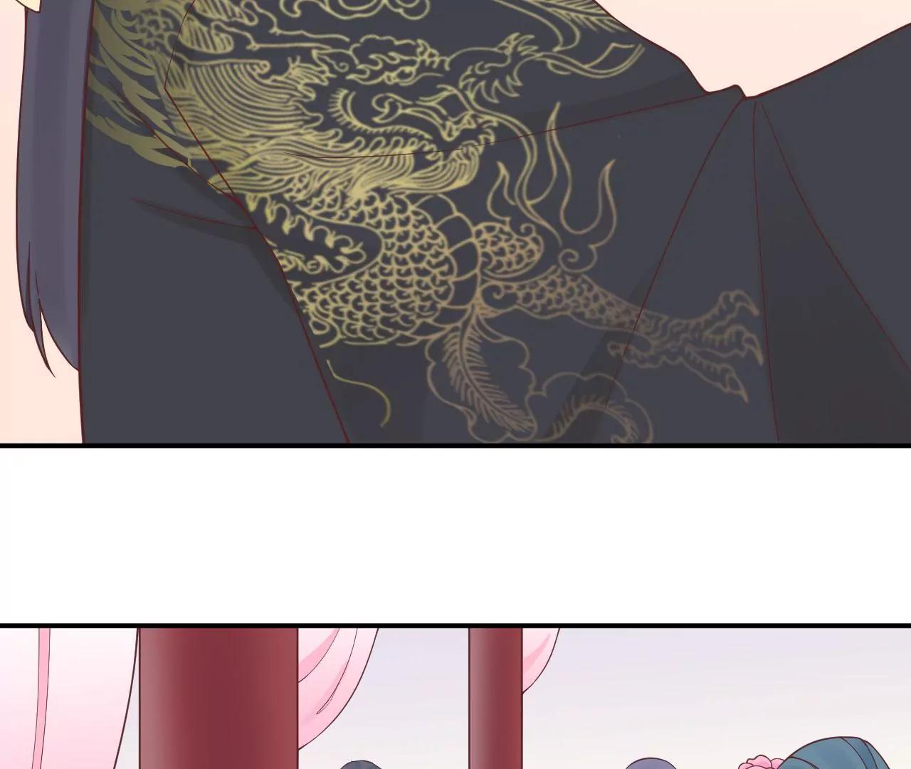 皇后很忙 - 第148話 長生殿一(1/3) - 3