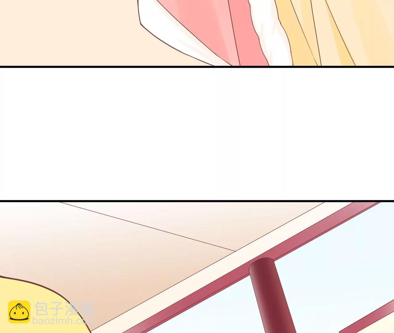 皇后很忙 - 第148話 長生殿一(1/3) - 2