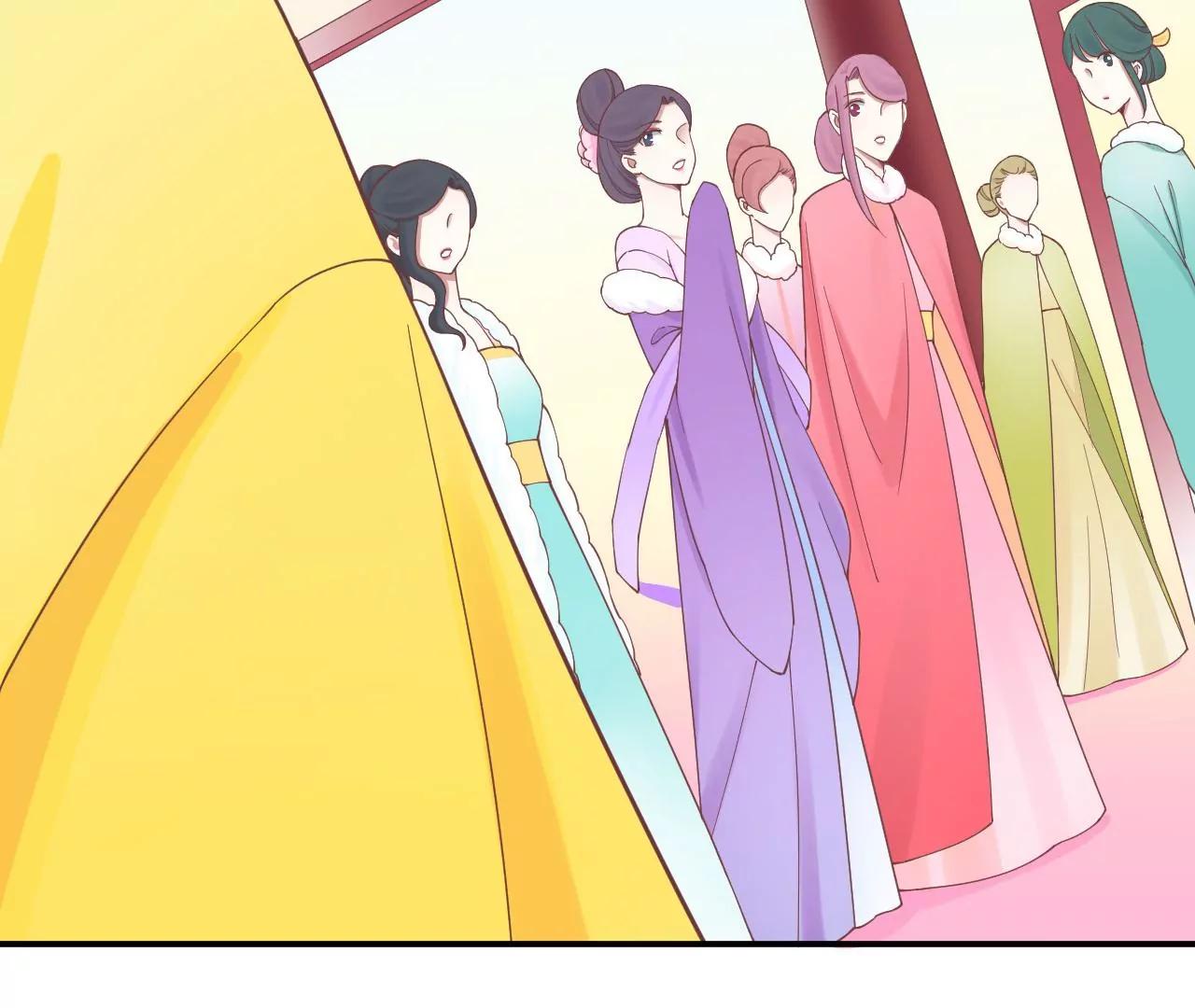 皇后很忙 - 第148話 長生殿一(1/3) - 3