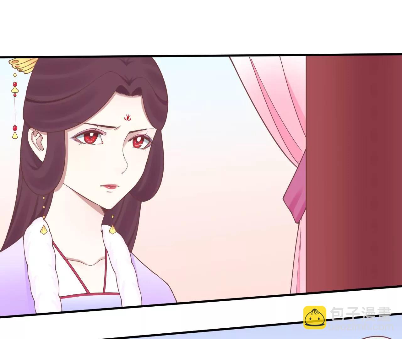 皇后很忙 - 第148話 長生殿一(1/3) - 4