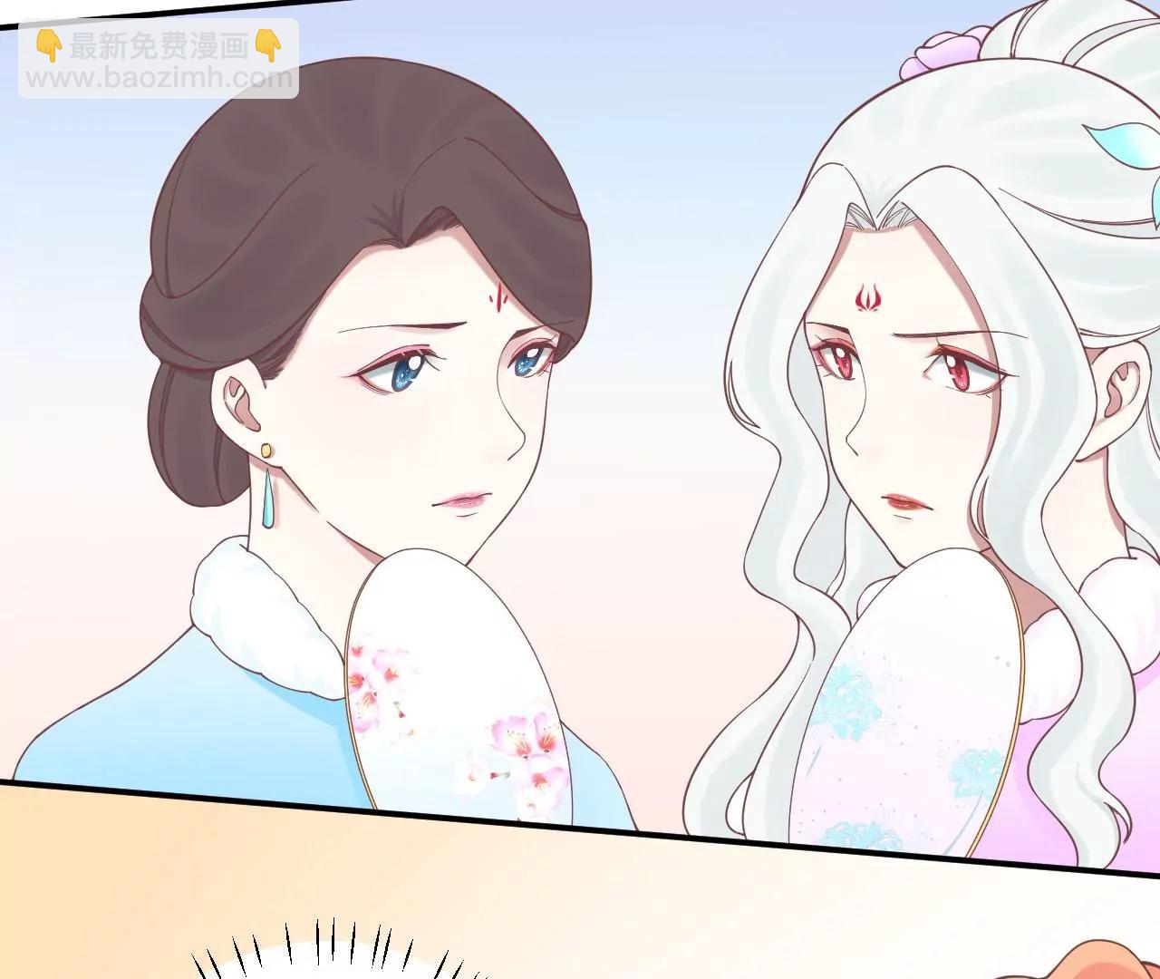 皇后很忙 - 第148話 長生殿一(1/3) - 5