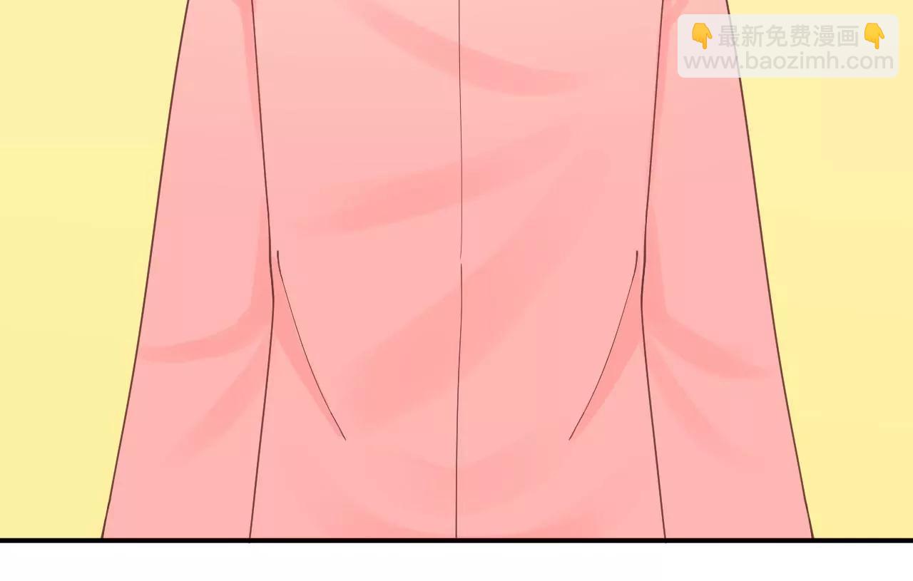 皇后很忙 - 第148話 長生殿一(1/3) - 8