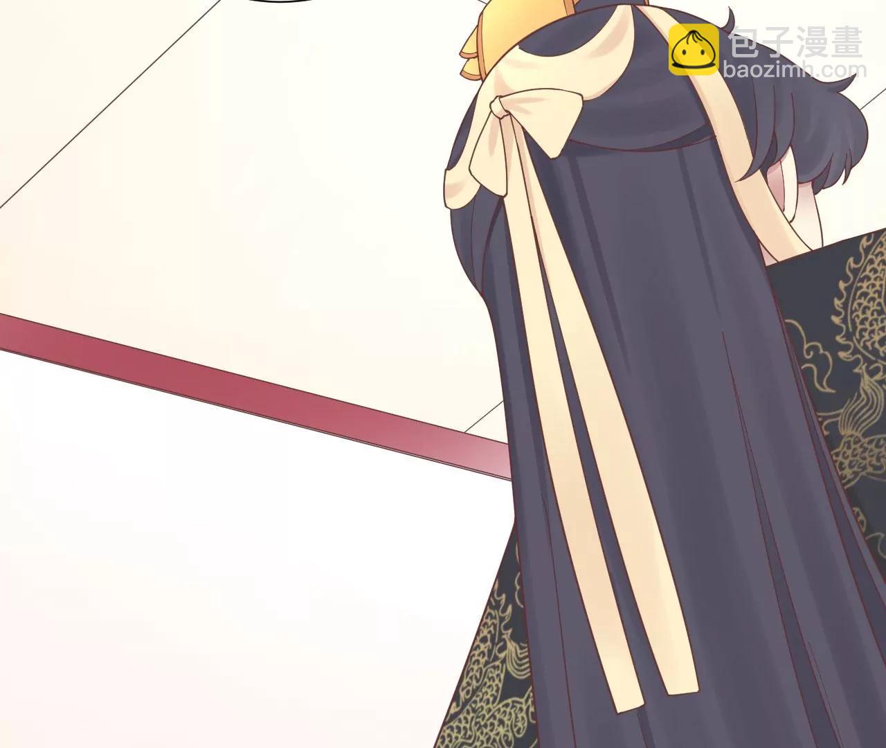 皇后很忙 - 第148話 長生殿一(2/3) - 3