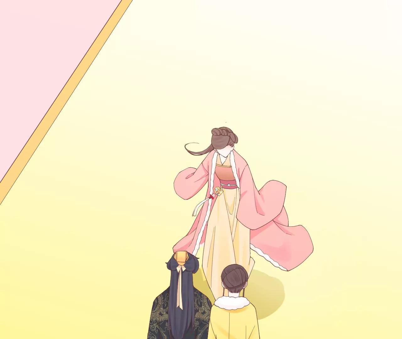 皇后很忙 - 第148話 長生殿一(2/3) - 8