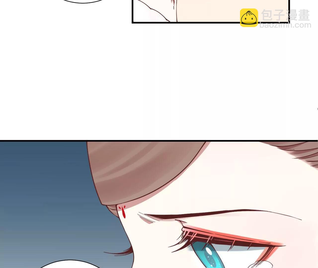 皇后很忙 - 第150話 長生殿三(1/3) - 5