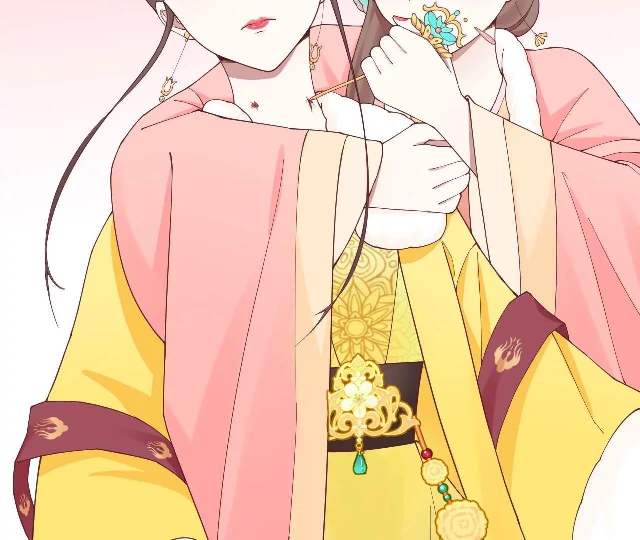 皇后很忙 - 第150話 長生殿三(1/3) - 5