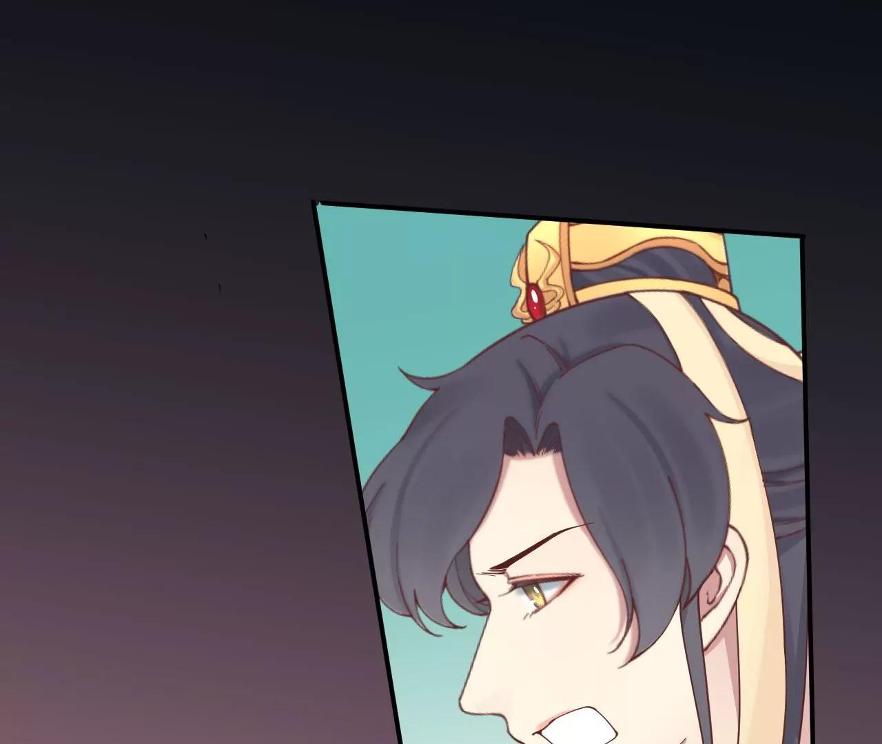 皇后很忙 - 第150話 長生殿三(2/3) - 3