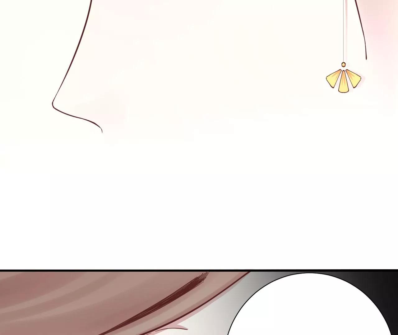 皇后很忙 - 第150話 長生殿三(2/3) - 8