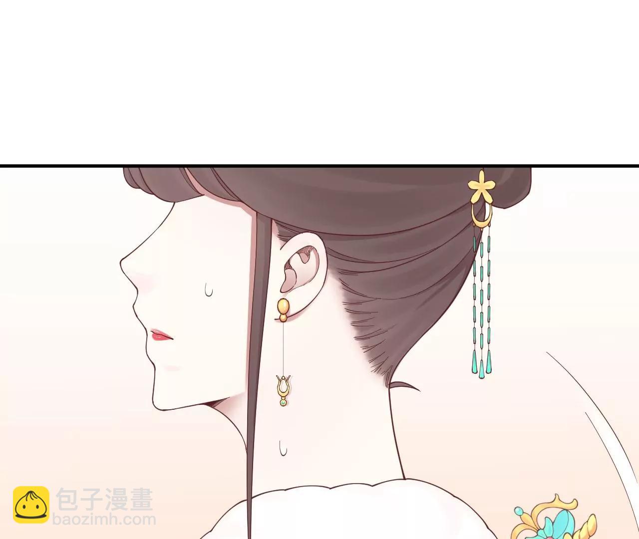 皇后很忙 - 第150話 長生殿三(2/3) - 6