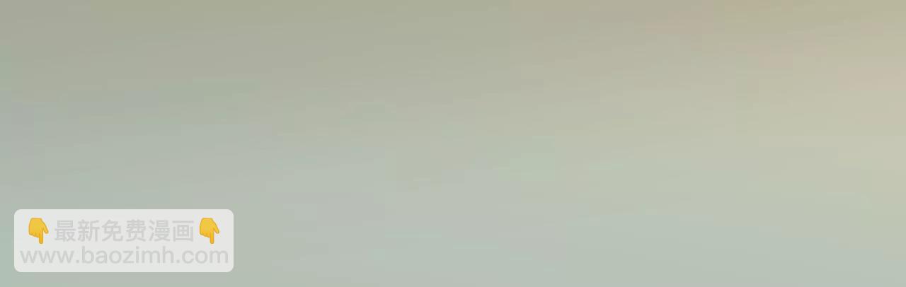 皇后很忙 - 第150話 長生殿三(2/3) - 5