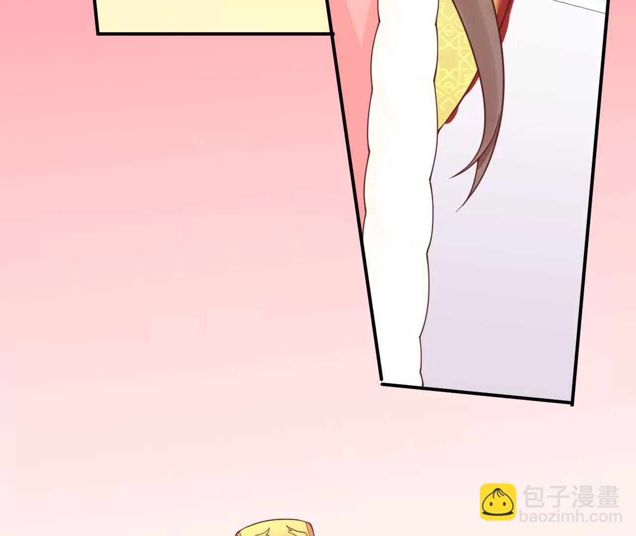 皇后很忙 - 第150話 長生殿三(2/3) - 7