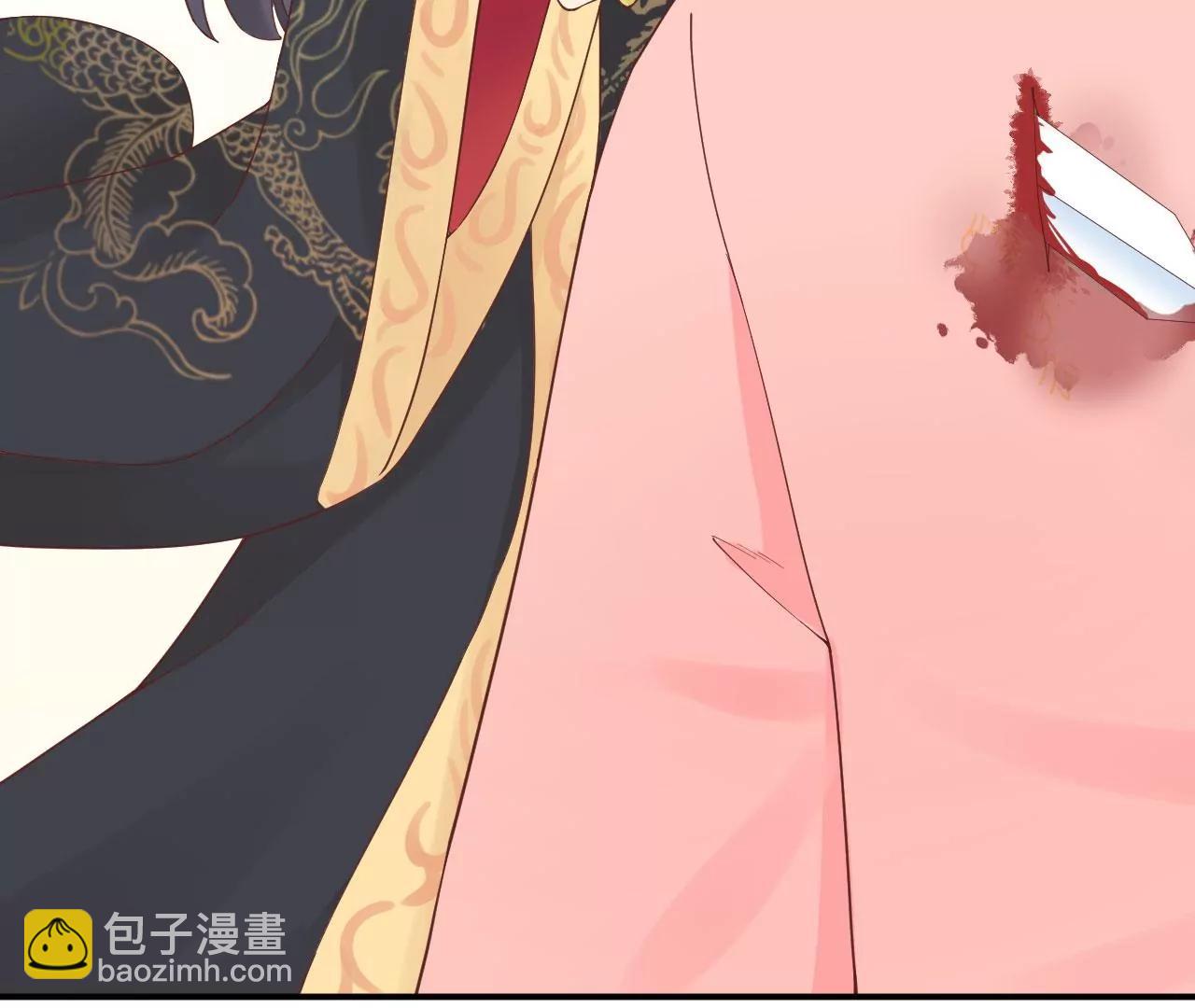 皇后很忙 - 第150話 長生殿三(2/3) - 1