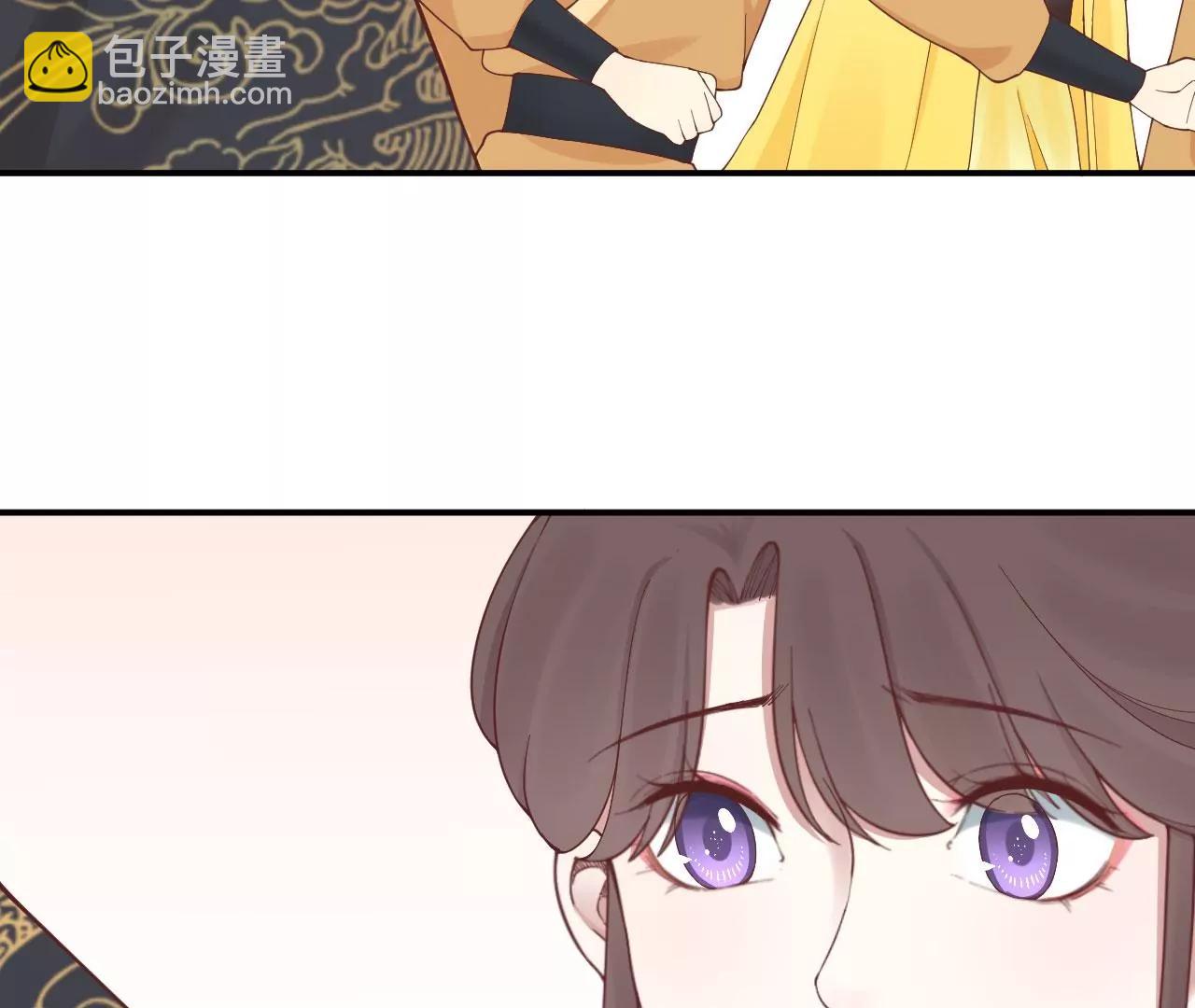 皇后很忙 - 第150話 長生殿三(2/3) - 3