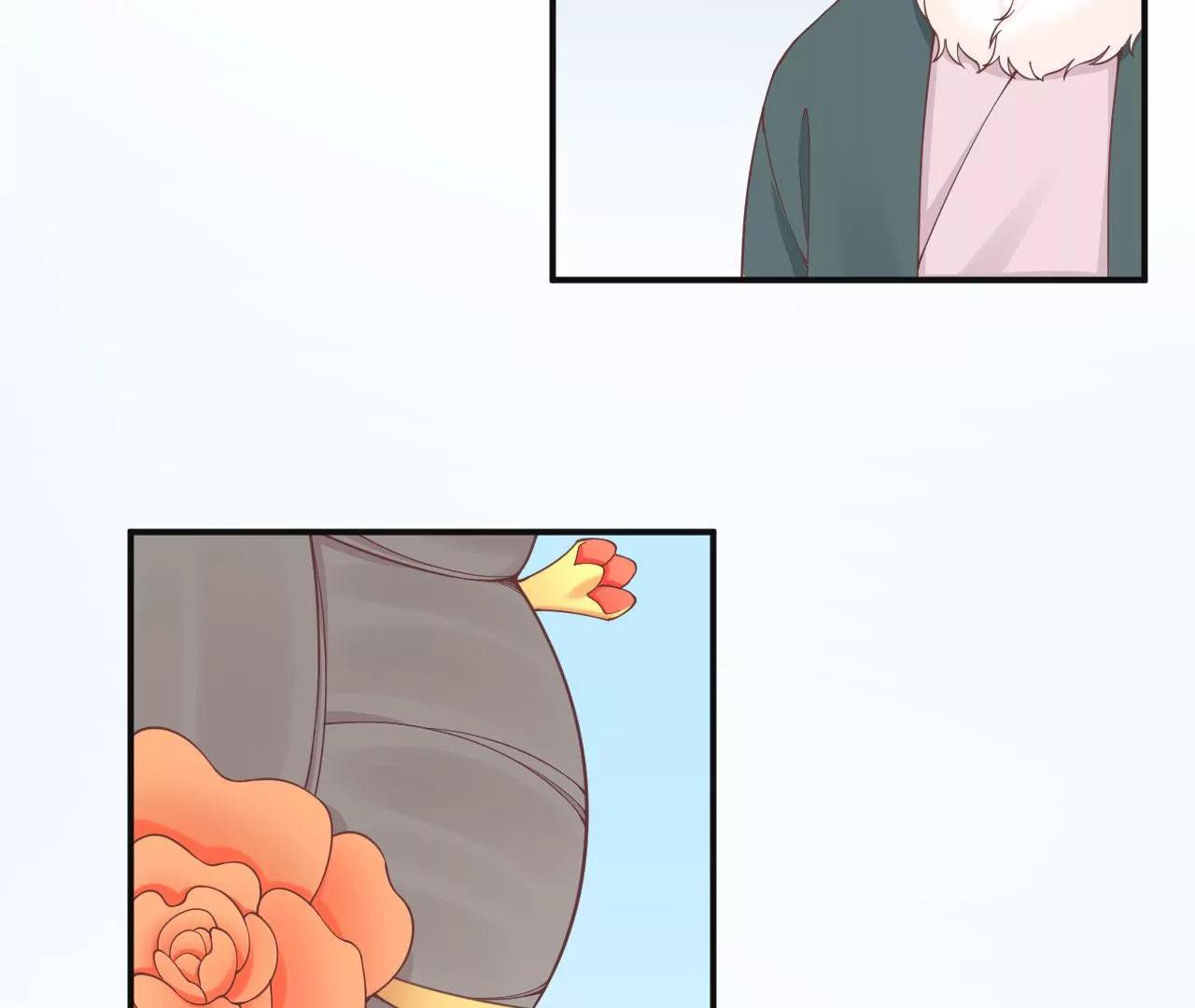 皇后很忙 - 152話 吵嘴(1/3) - 8