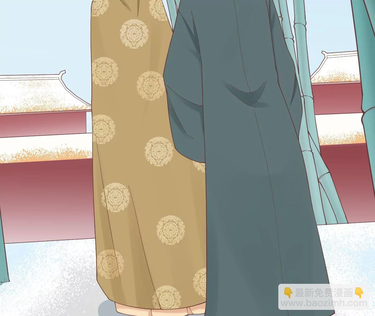 皇后很忙 - 152話 吵嘴(1/3) - 3