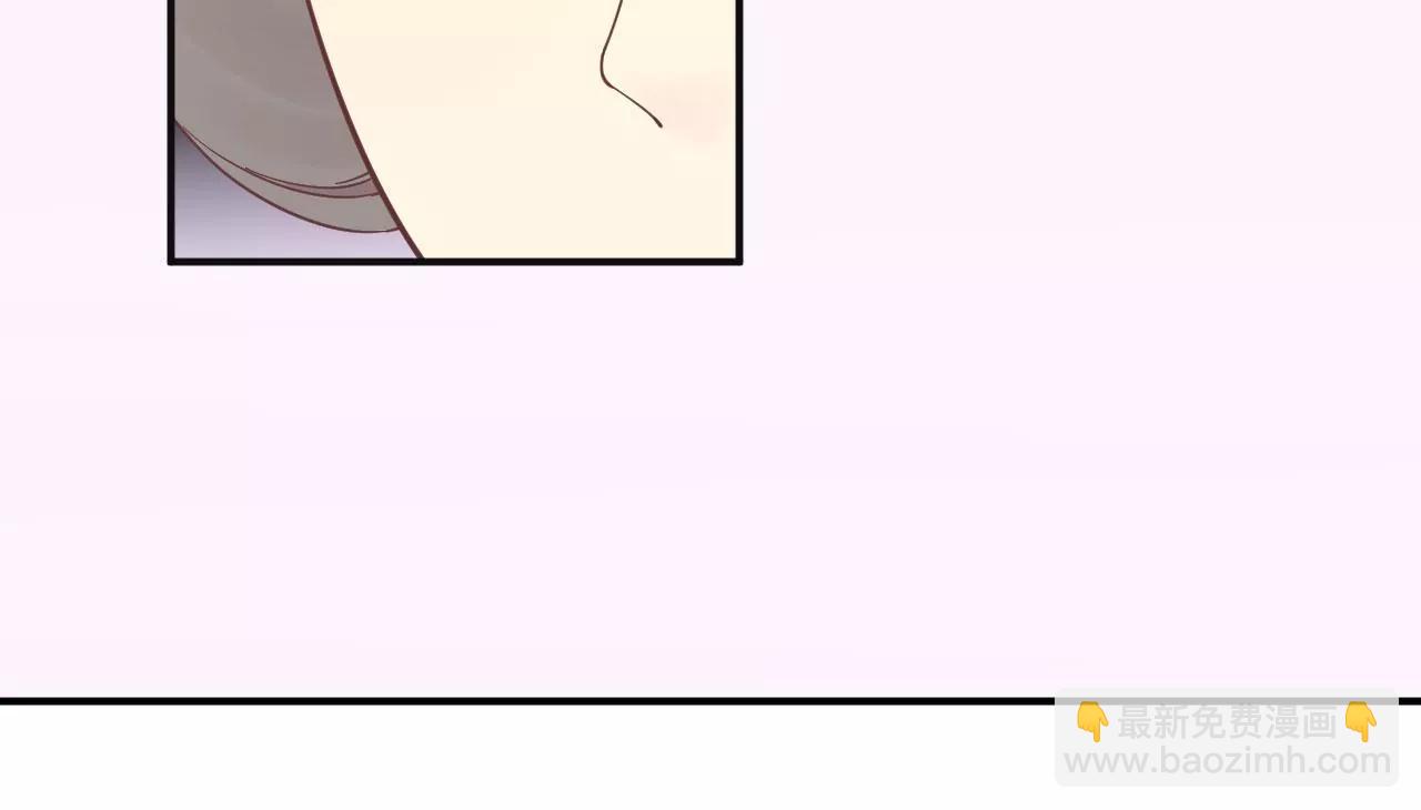 皇后很忙 - 152話 吵嘴(1/3) - 2