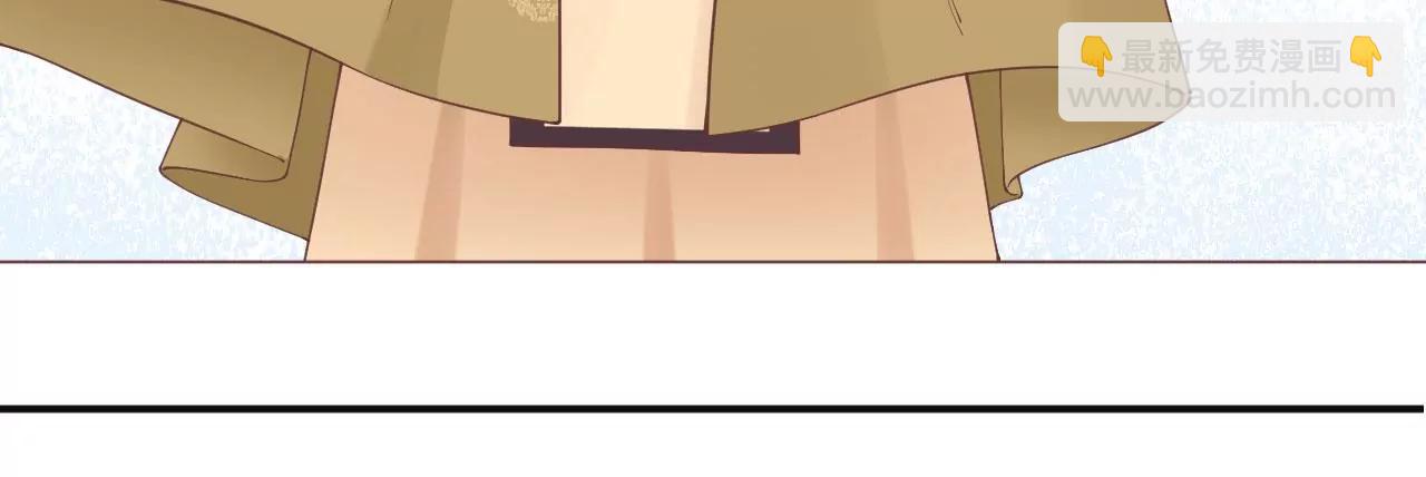 皇后很忙 - 152話 吵嘴(1/3) - 3