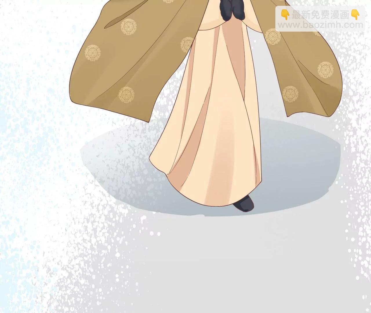 皇后很忙 - 152話 吵嘴(1/3) - 6