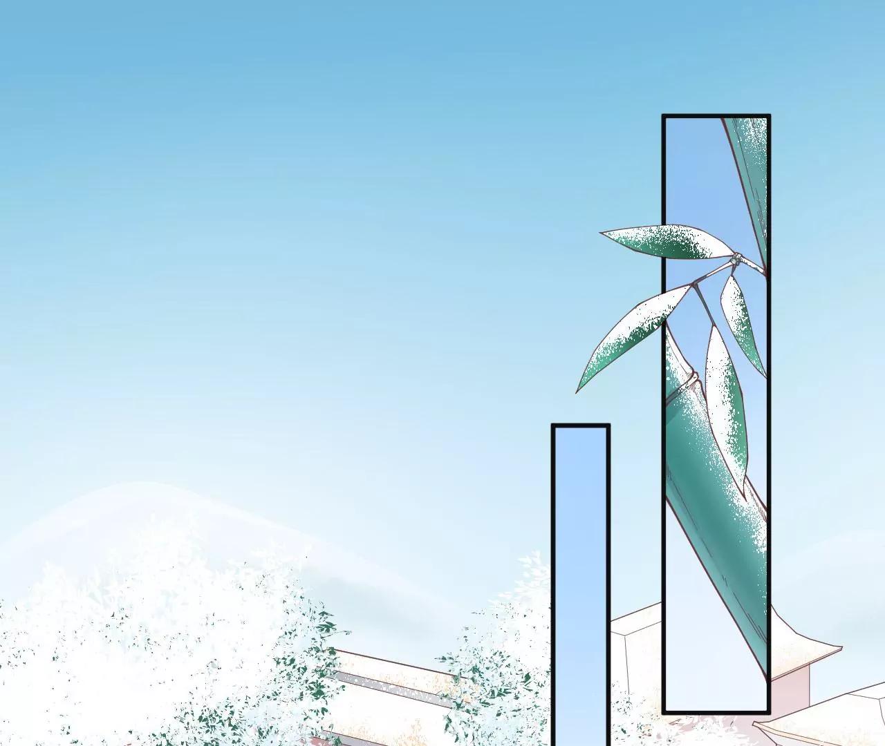 皇后很忙 - 152話 吵嘴(1/3) - 5