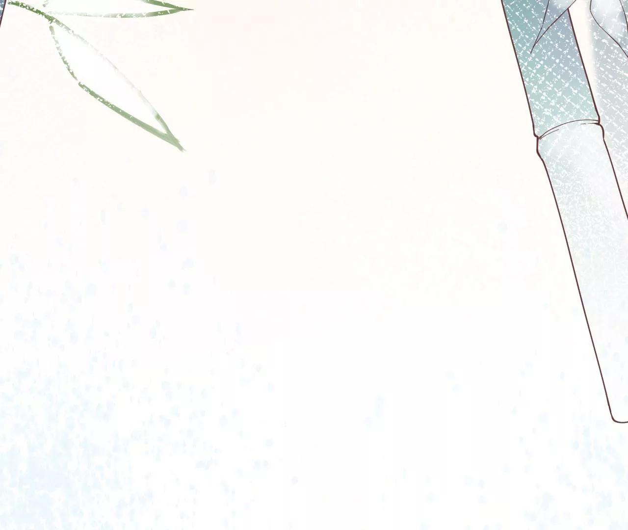 皇后很忙 - 152話 吵嘴(2/3) - 3