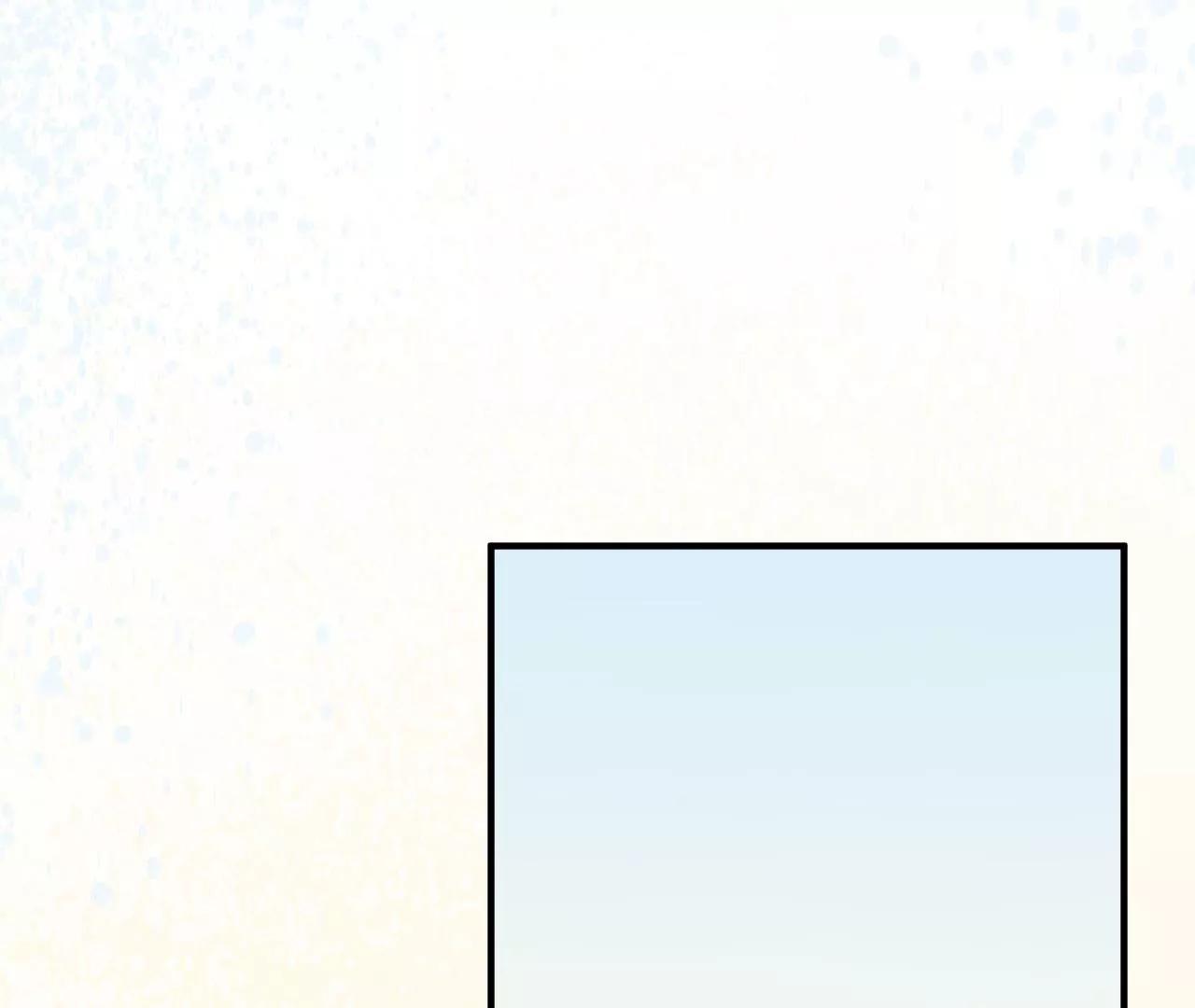 皇后很忙 - 152話 吵嘴(2/3) - 5