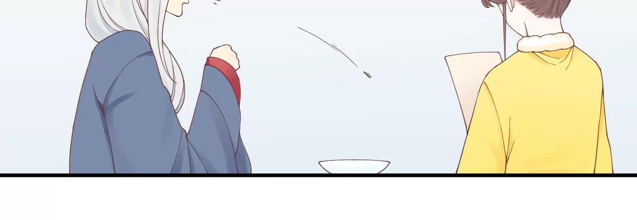 皇后很忙 - 152話 吵嘴(2/3) - 5