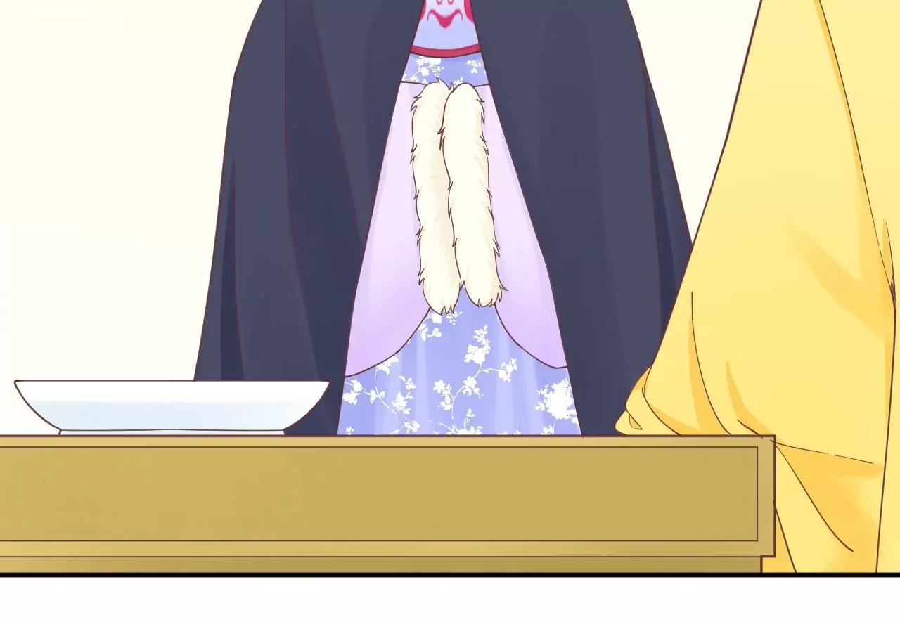 皇后很忙 - 152話 吵嘴(2/3) - 7