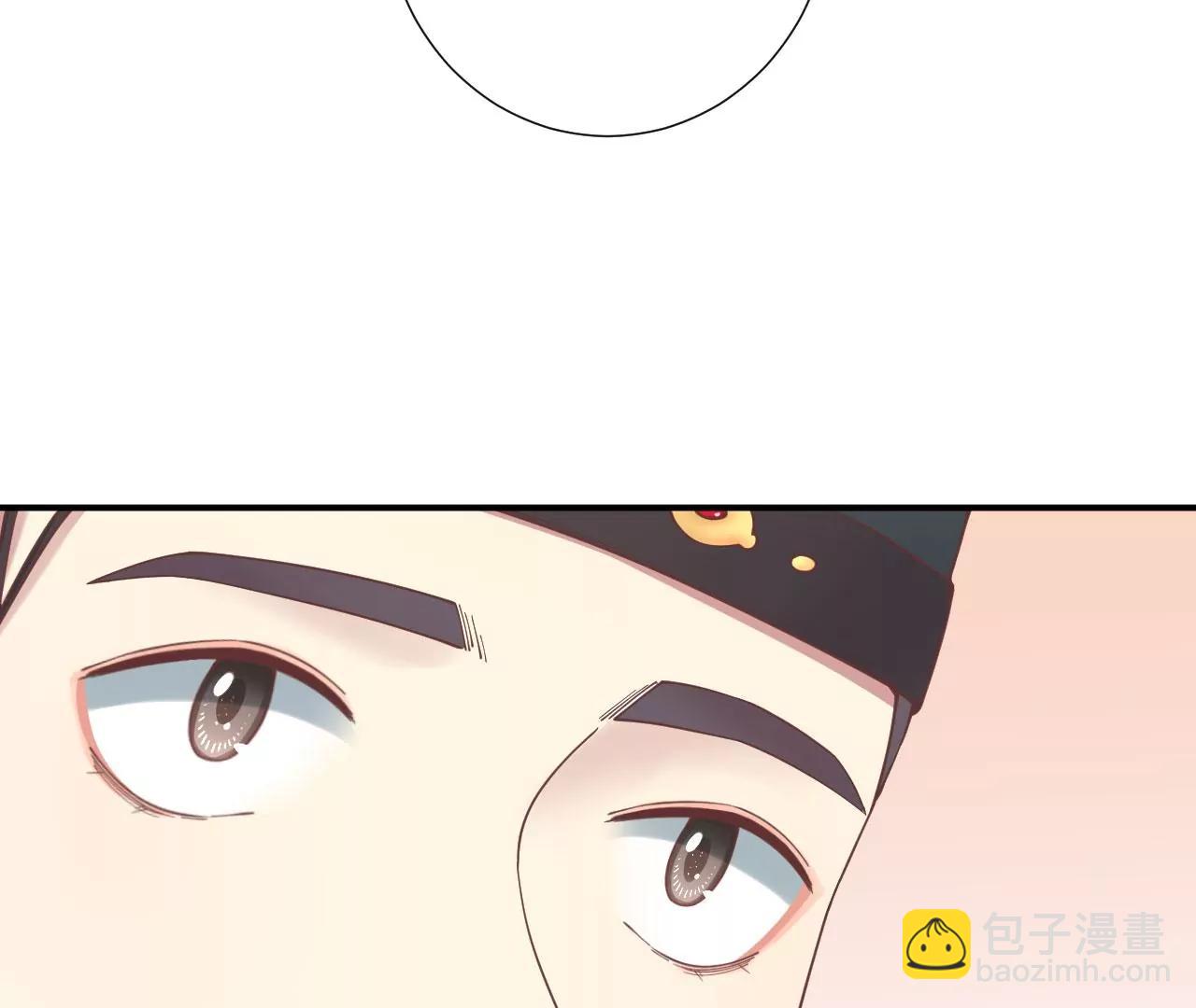 皇后很忙 - 第154話 太后求和？(3/4) - 8