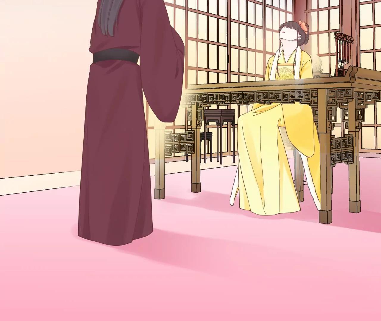 皇后很忙 - 第154話 太后求和？(3/4) - 5