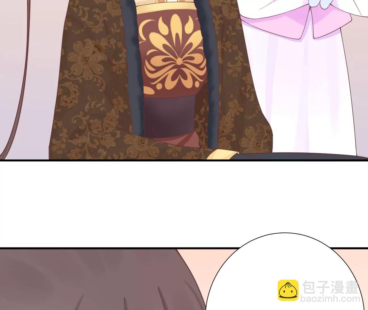 皇后很忙 - 第154話 太后求和？(2/4) - 1