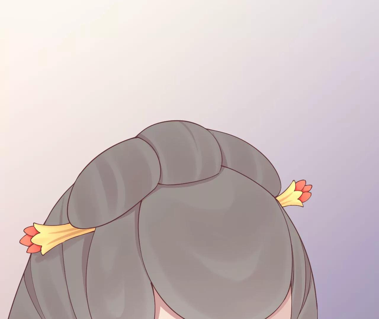 皇后很忙 - 第154話 太后求和？(2/4) - 1