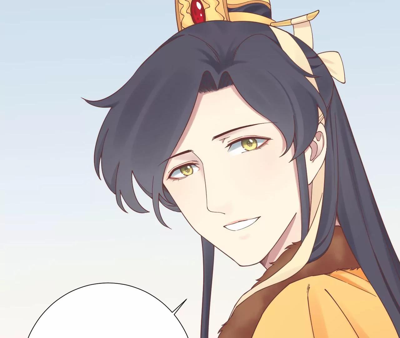 皇后很忙 - 第154話 太后求和？(2/4) - 5