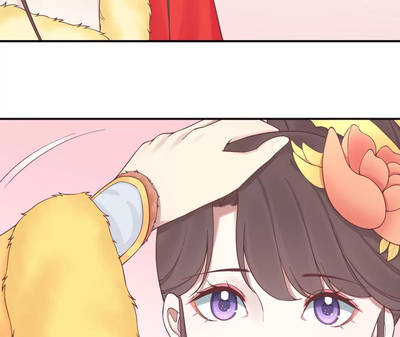 皇后很忙 - 第154話 太后求和？(2/4) - 8