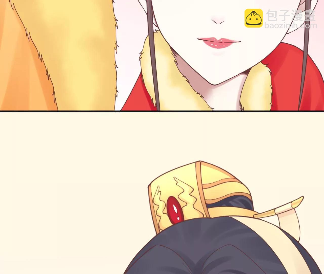 皇后很忙 - 第154話 太后求和？(2/4) - 1