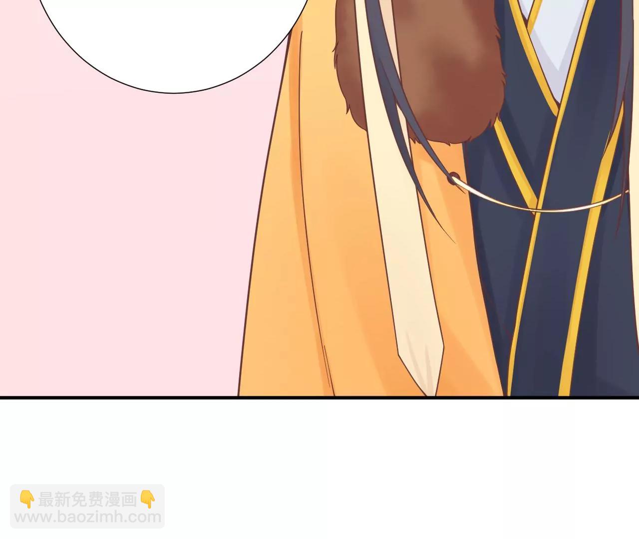 皇后很忙 - 第154話 太后求和？(2/4) - 3