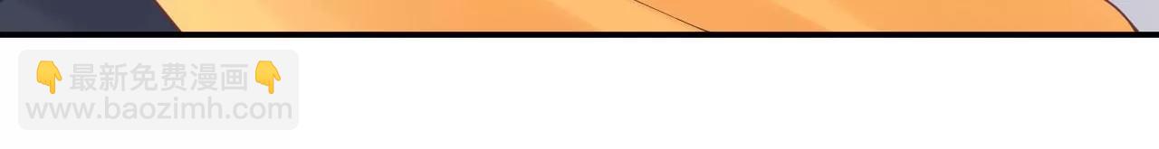 皇后很忙 - 第154話 太后求和？(2/4) - 5