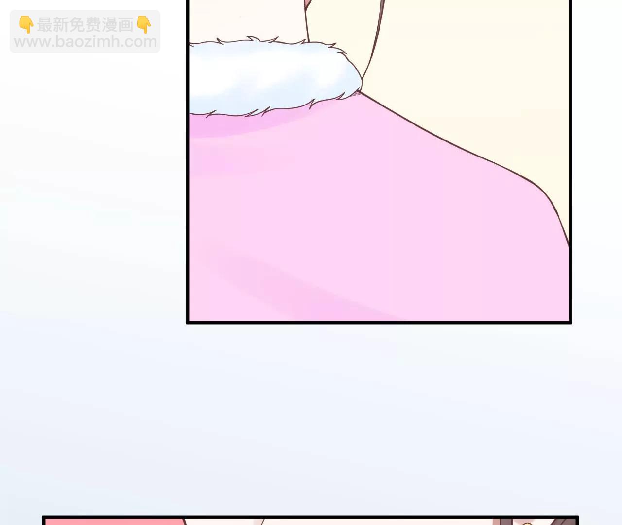 皇后很忙 - 第154話 太后求和？(2/4) - 3