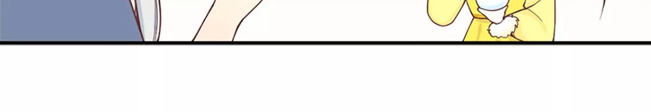 皇后很忙 - 孕期番外劇場(1/2) - 4